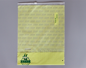 文具黄瓜视频色情下载