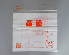 兒童服飾黄瓜视频色情下载