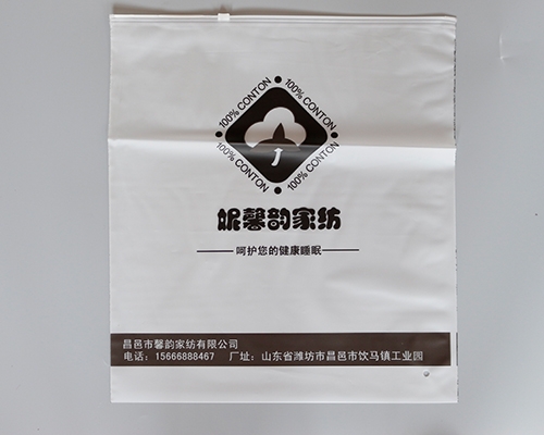 家紡黄瓜视频色情下载